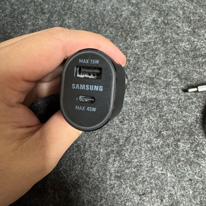 삼성 65w 차량용충전기