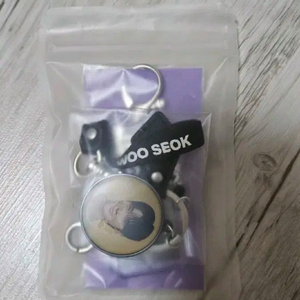 변우석 교촌 키링 판매합니다 이미지