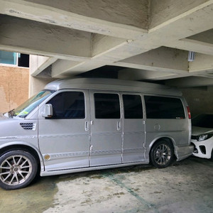 익스프레스밴 묻따로 보냅니다 이미지