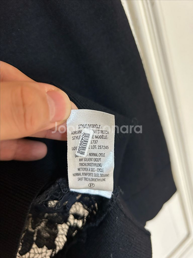 띠어리 레이스 시스루백 니트--3