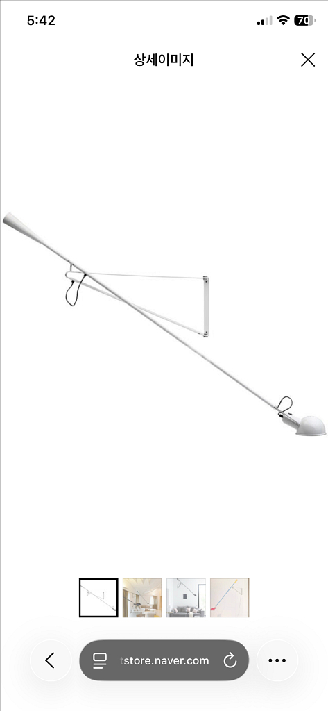 플로스265조명--1