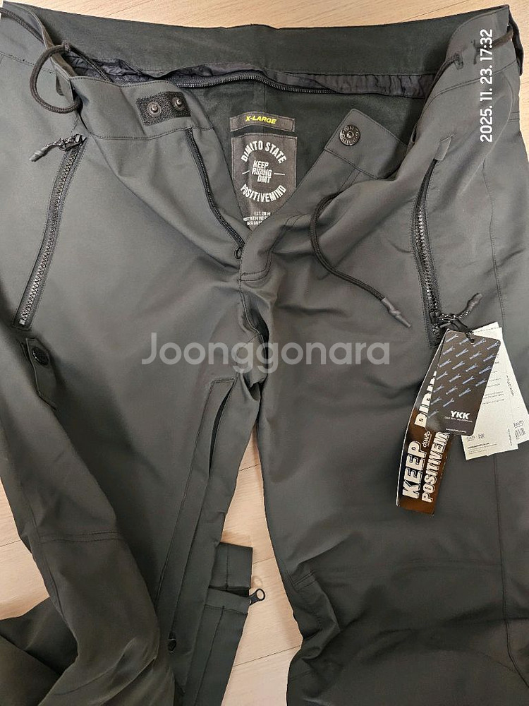 (새상품)디미토 스노우보드팬츠 베이직 차콜 XL사이즈 팝니다--2