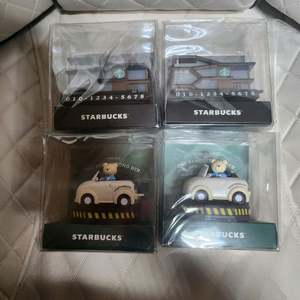 스타벅스 양평DTR점 데시보드 4종 팝니다.