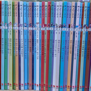 개념씨 수학나무