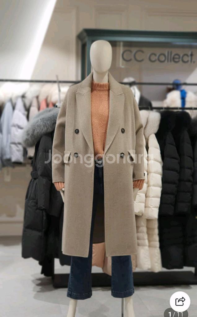 [청주] 씨씨콜렉트 캐시미어 핸드메이드 롱코트 55사이즈--0