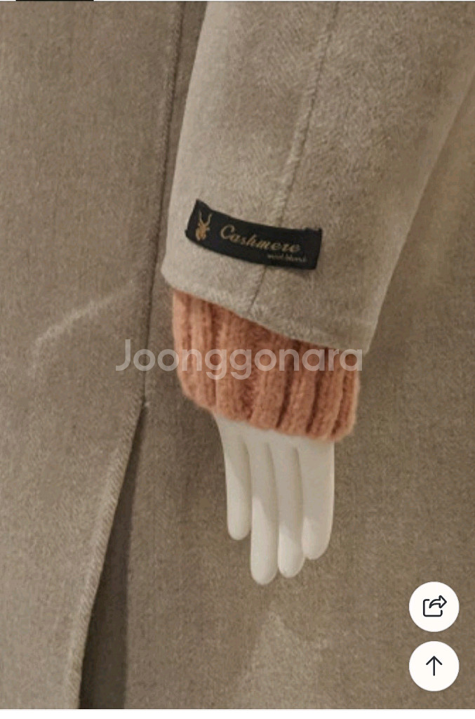 [청주] 씨씨콜렉트 캐시미어 핸드메이드 롱코트 55사이즈--4