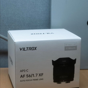 빌트록스 56mm f1.7 후지 풀박