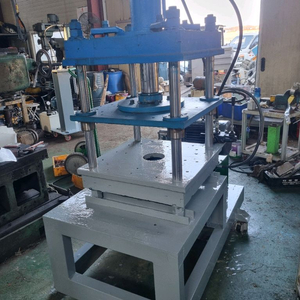 4주식 유압프레스 이미지