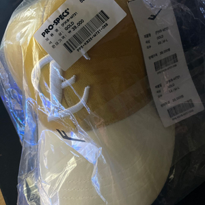 (미개봉)KBO 올스타 2025 한화 이글스 나눔 캡 옐로우58(M-L)