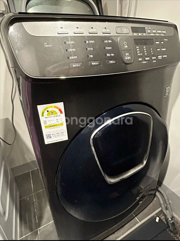 삼성 플렉스워시 세탁기 WV24N9670KV 모델입니다--0