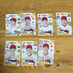 기아타이거즈 럭드포카