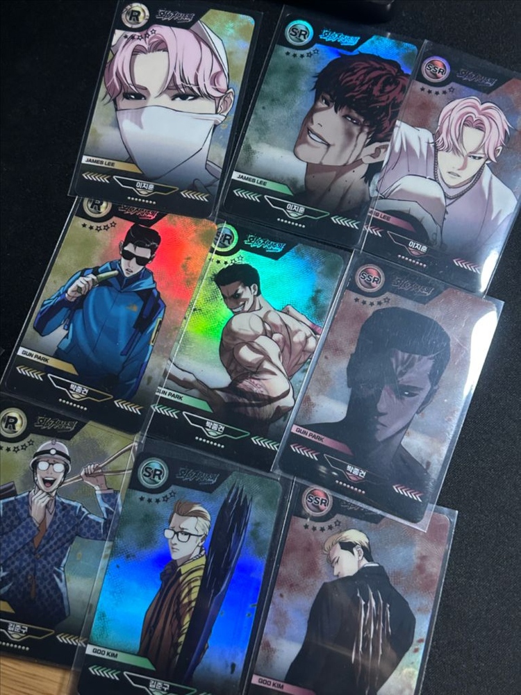 외지주 외모지상주의 종건잡기 팝업 굿즈 아크릴 스탠드 + 캐릭터 카드 세트 이미지