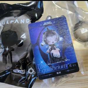 스컬판다 평정 시크릿 미개봉팔아요 이미지