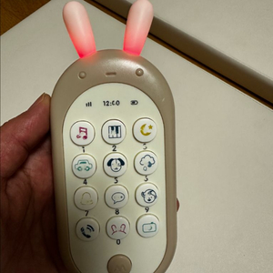 [대구/안전결제] 하베브릭스 아기 토끼 핸드폰 / 멜로디폰 옹알이 장난감