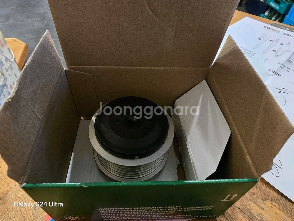 SCHAEFFLER OAP 엔진용접핀--0