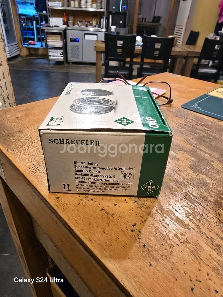 SCHAEFFLER OAP 엔진용접핀--2