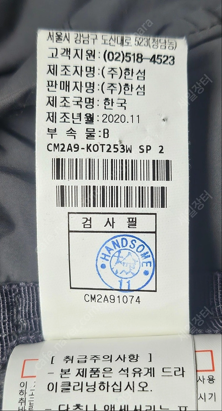 더캐시미어 구스 여성경량패딩 키큰66 벨티드 후드 니트 구스 AC52 이미지