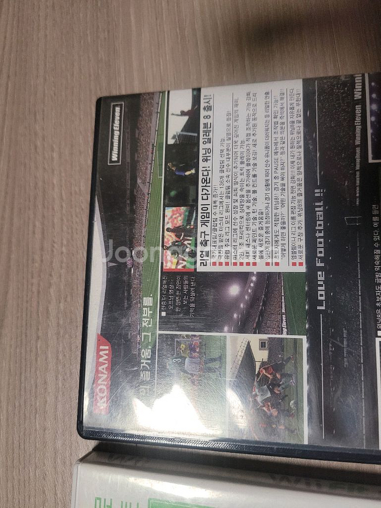 psp 마계전기 wii 위핏플러스 ps2위닝8 각각 같이 팔아요.--2