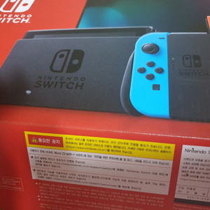 닌텐도 스위치 배터리 개선판 풀박