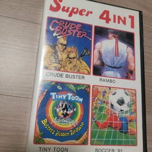 md 메가드라이브 합팩 팔아요. 케이스있음 슈퍼겜보이