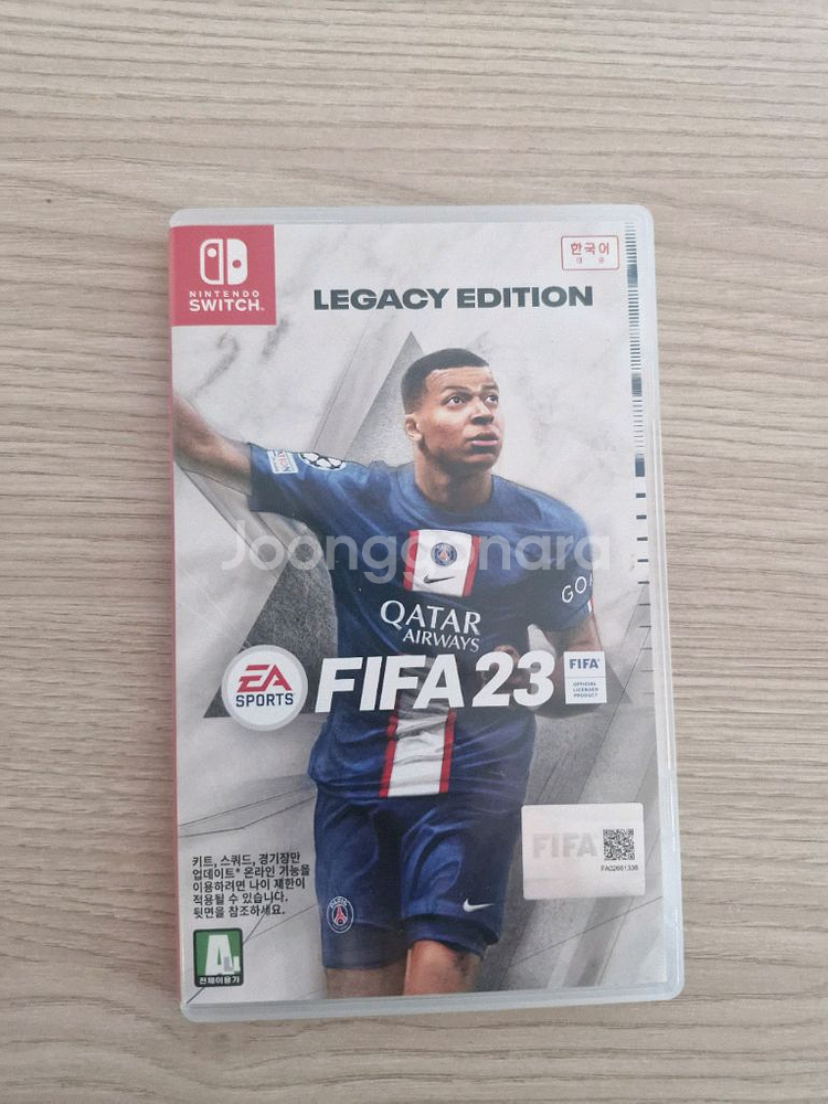 닌텐도 스위치 칩--2