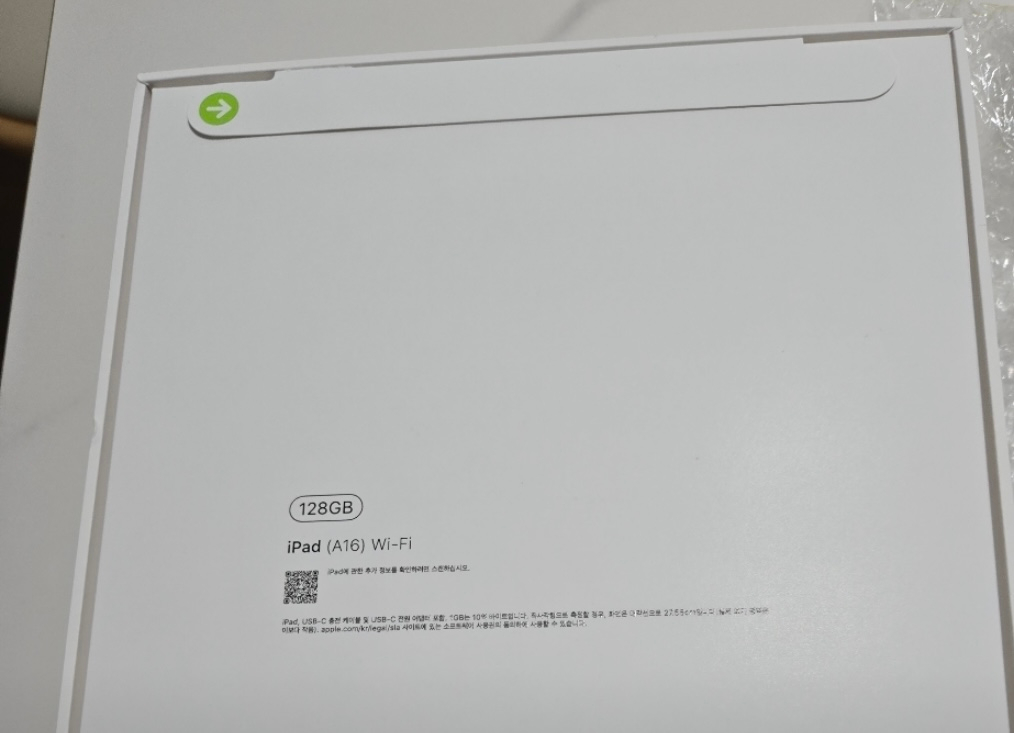 아이패드 A16 128GB Wi-Fi 이미지