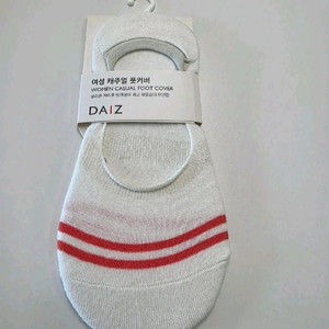 DAIZ 여성 캐주얼 풋커버 (새상품)