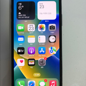 아이폰x 64gb (페이스아이디는안됨)