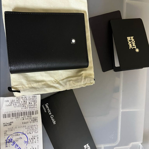 [몽블랑] 마이스터스튁 카드지갑 129251