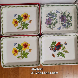 포트메리온 오븐용라자니아 31.2cm중형(새것