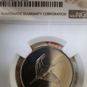 500원동전1982 이미지