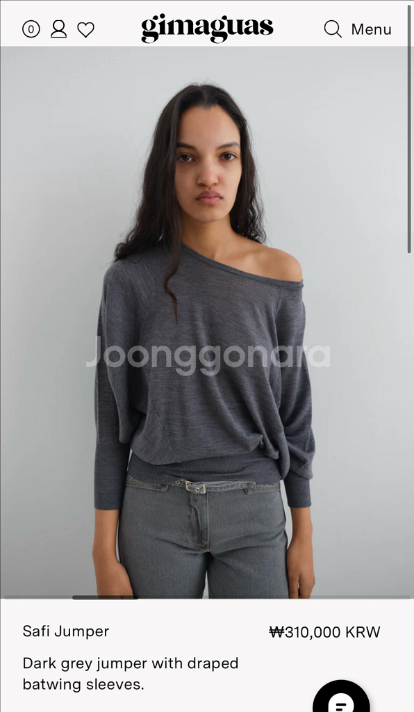 gimaguas 기마구아스 니트 새상품--0