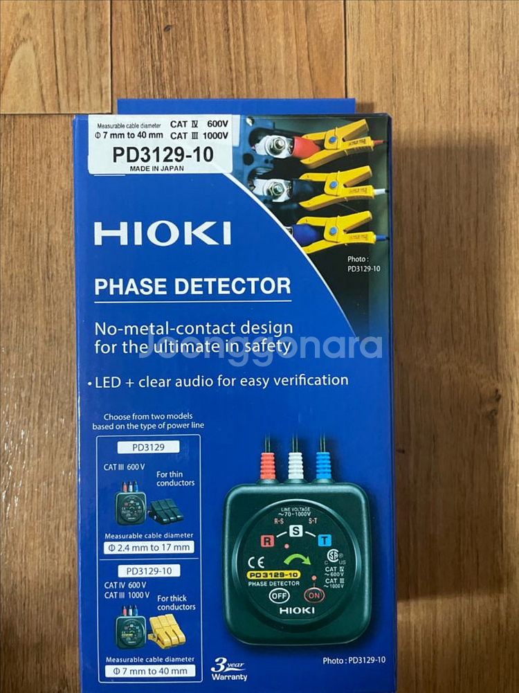 HIOKI 위상검출기 PD-3129-10--0