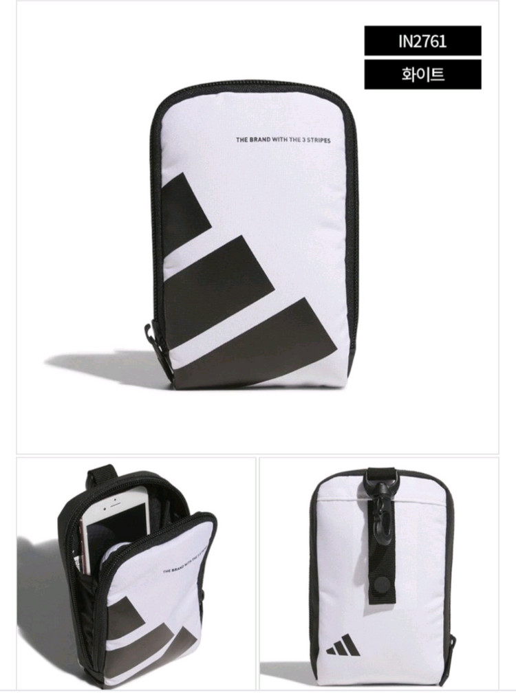(정품) 아디다스 골프 멀티 파우치 화이트--6