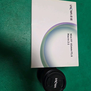 라오와 85mm f5.6 2:1 매크로 캐논 RF마운트 렌즈 팝니다