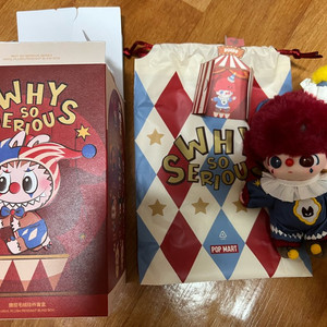 팝마트 정품 why so serious 플레임 광대 디무 새상품