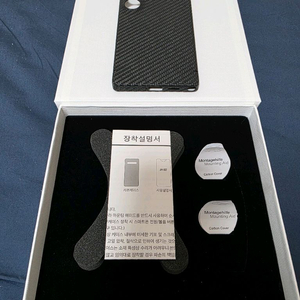 투알텍 갤럭시S25 울트라 리얼 카본케이스