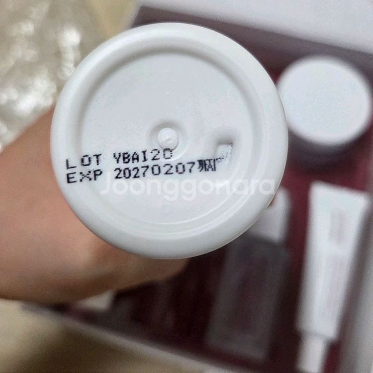 코페르 포에버5종세트--4