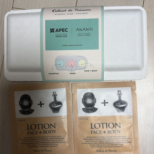 아난티 어메니티 캐비네 드 쁘아쏭 이미지