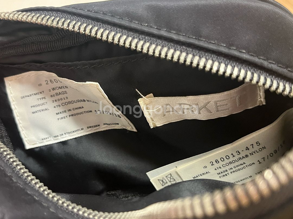 arket 아르켓 미니 카메라백--3