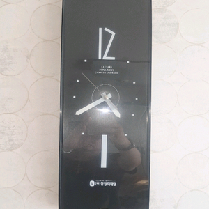 동양 어패럴 벽시계.