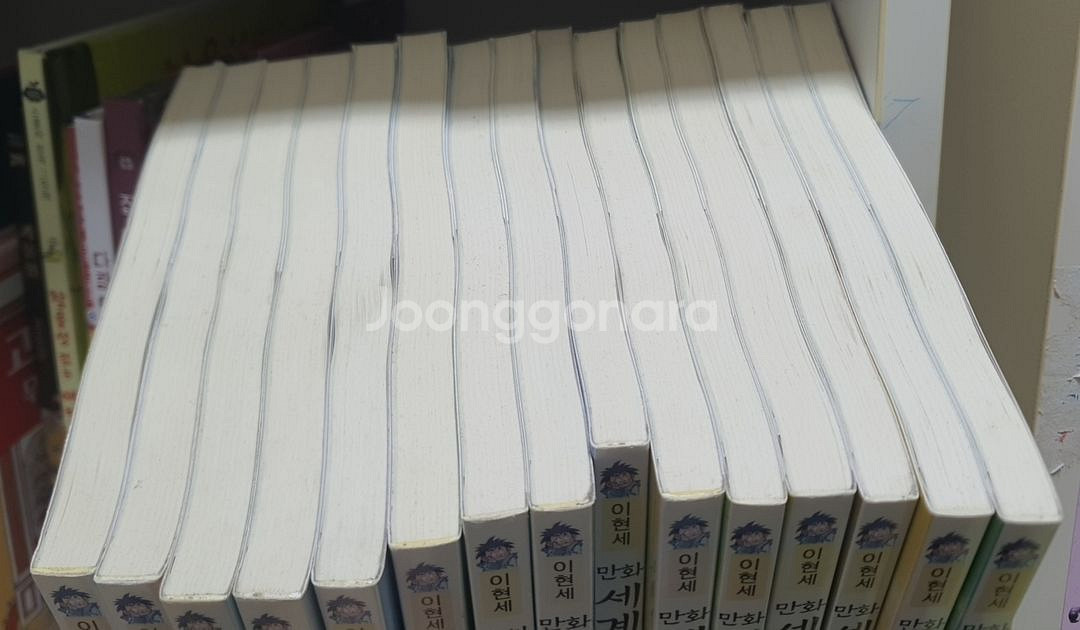 이현세만화세계사 넓게보기.도서--1