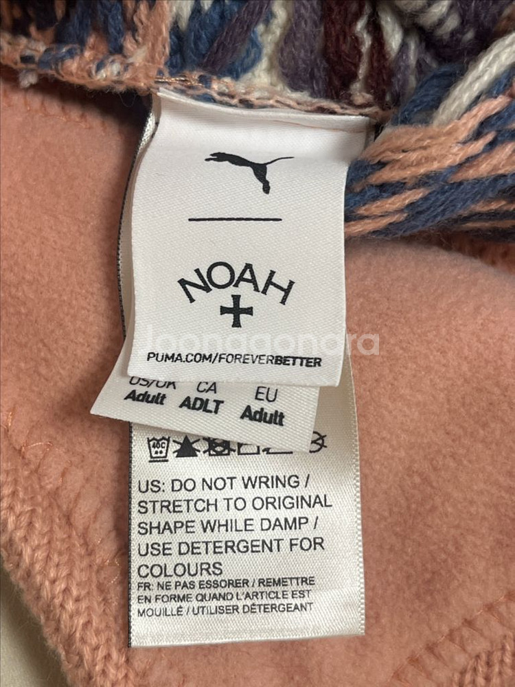 퓨마 x 노아 이어플랩 비니--3