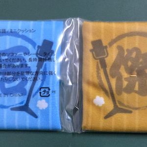 주술회전 게토 고죠 슈트 하라혼 방석 특전