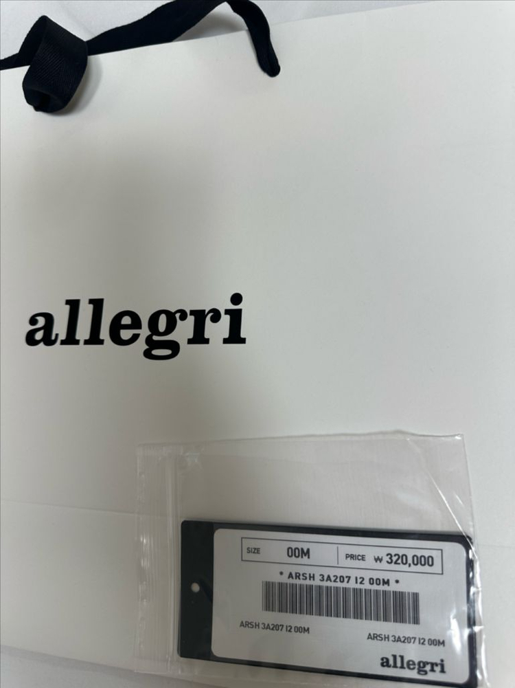 ALLEGRI 샌드 SUEDE TOUCH 풀오픈 셔츠 M(100-105)(택있음)--8