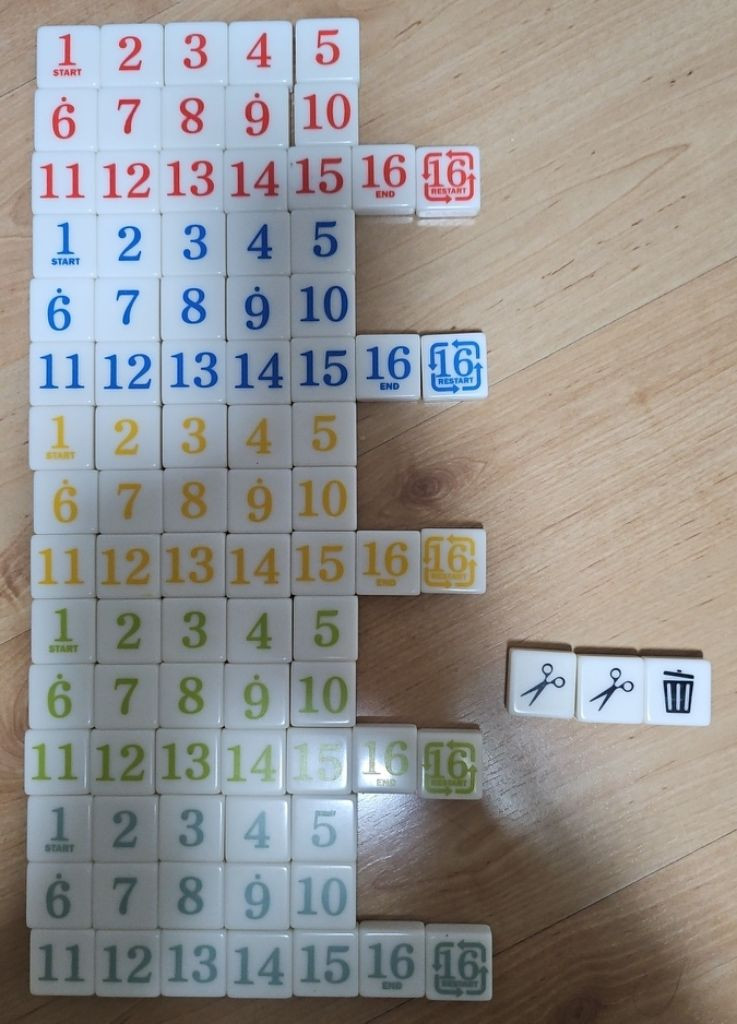 식스틴 보드게임 이미지