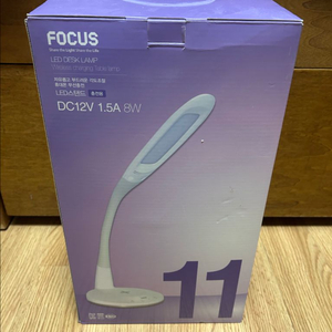 포커스 11 LED 스탠드 데스크램프