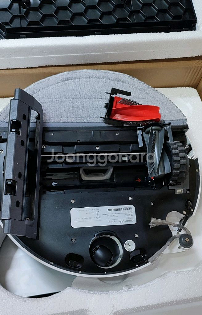 환불가능)로보락 S9 MaxV Ultra 로봇청소기(새제품)배달가능--1