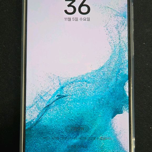 갤럭시 S22 플러스 256GB