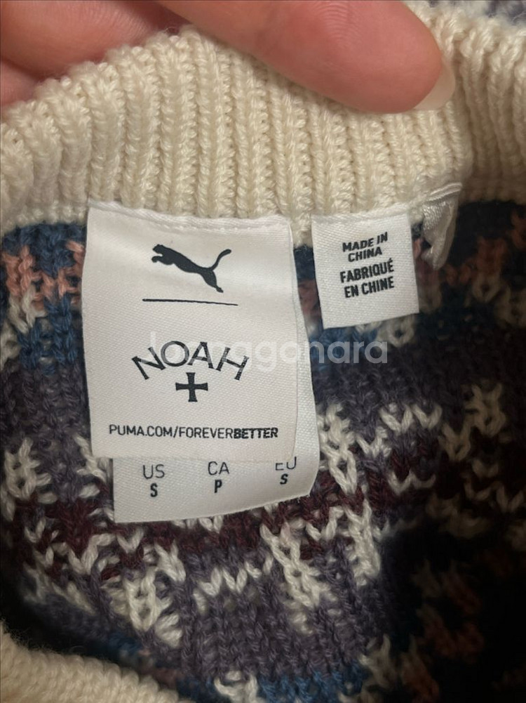 퓨마 노아 콜라보 니트--4